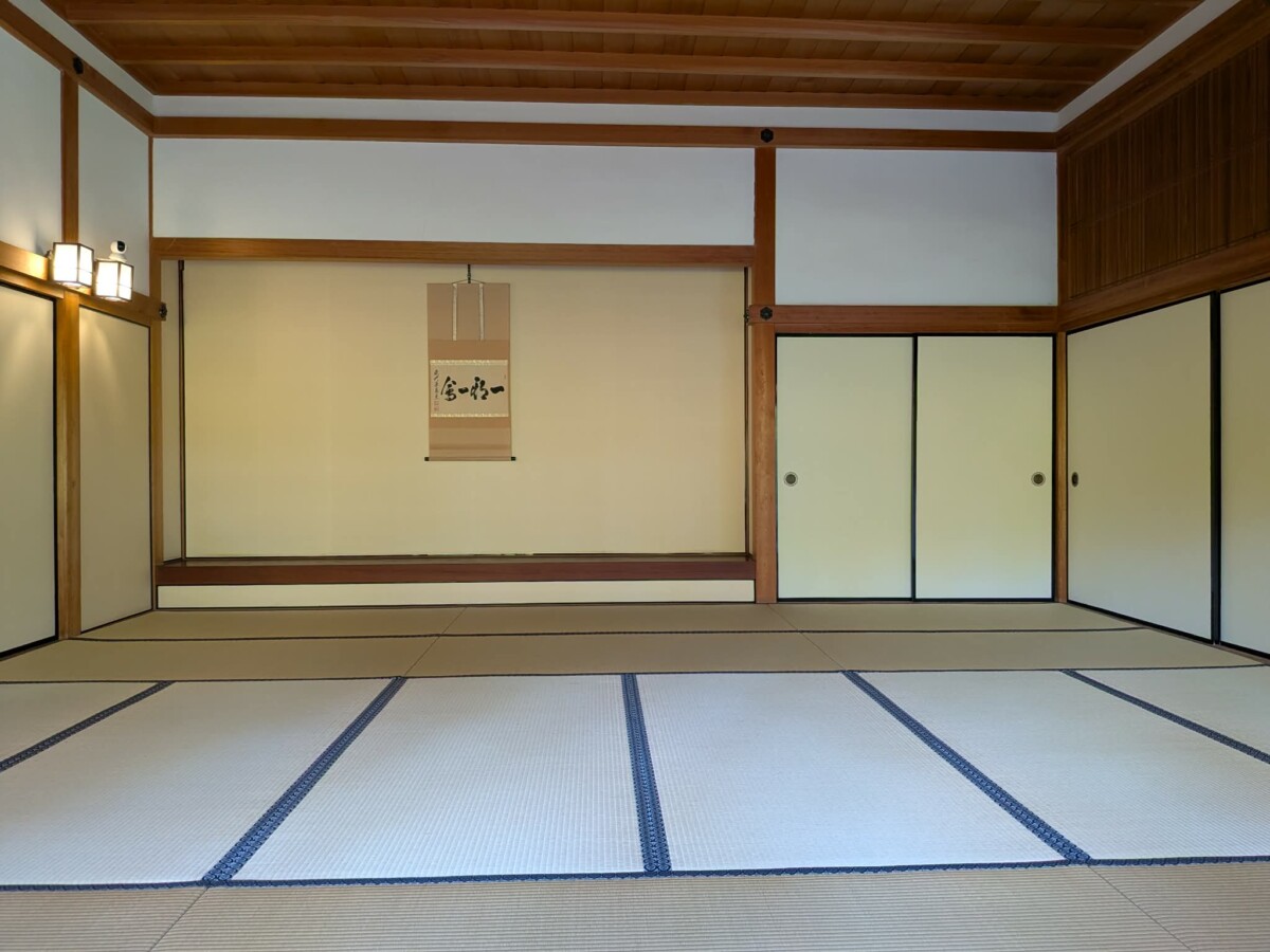 ichinoma1