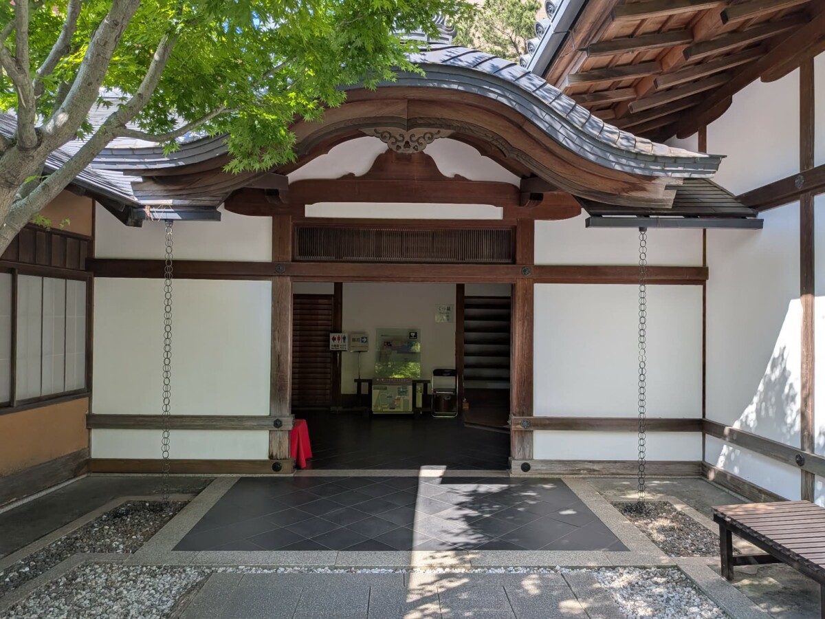 ninoma4