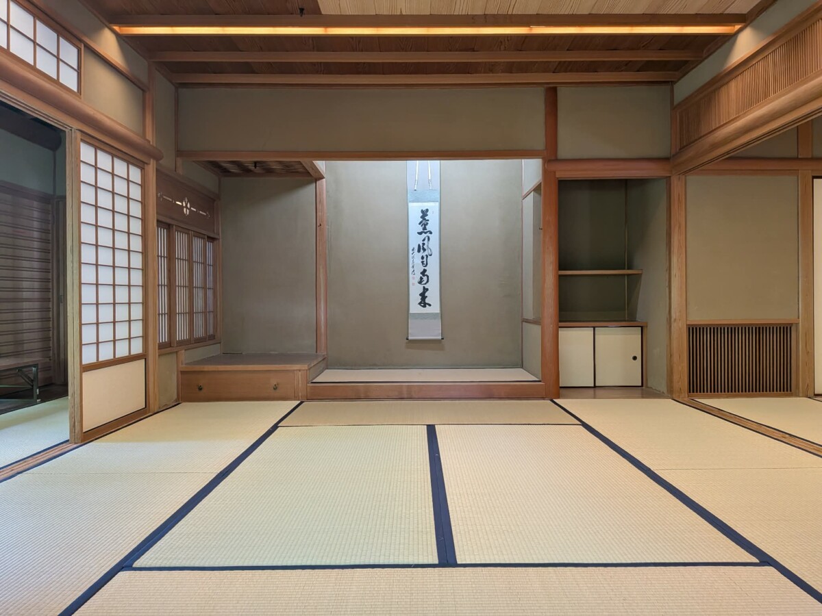 wasitsu1